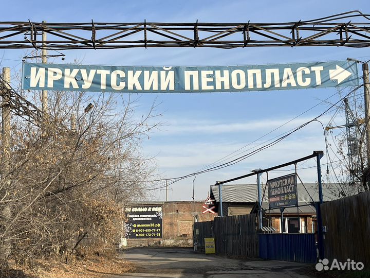 Соль нитритная