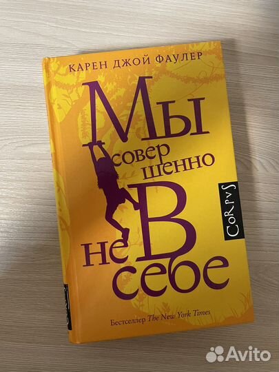 Книги разные