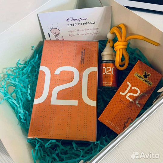 Подарочный Набор