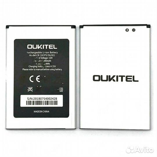 Аккумулятор для Oukitel C8 (1ICP5/56/82) 3000 mAh