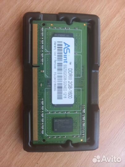 Оперативная память ddr3 2gb для ноутбука