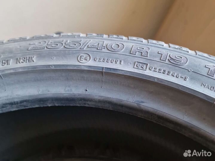 Continental ContiSportContact 2 255/40 R19