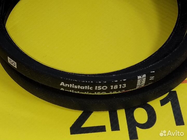 Ремень для стиральной машины Indesit