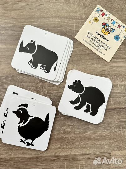 Развивающие карточки для малышей