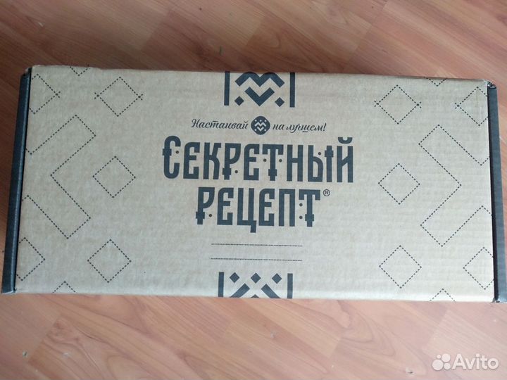 Подарочный набор для приготовления настоек