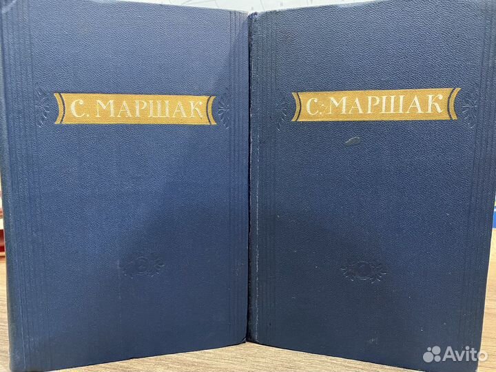 Книги и Собрания Сочинений