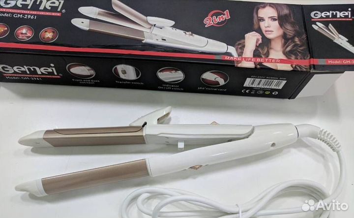 Плойка утюжок