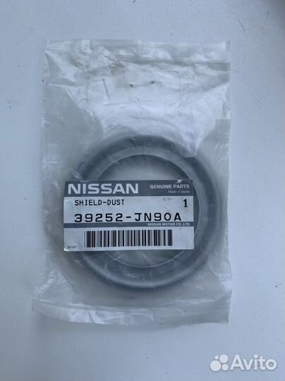 Пыльник навесного подшипник Nissan
