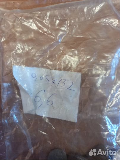 Монеты 5 копеек 850 грамм