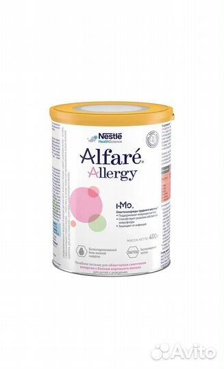 Детское питание смесь