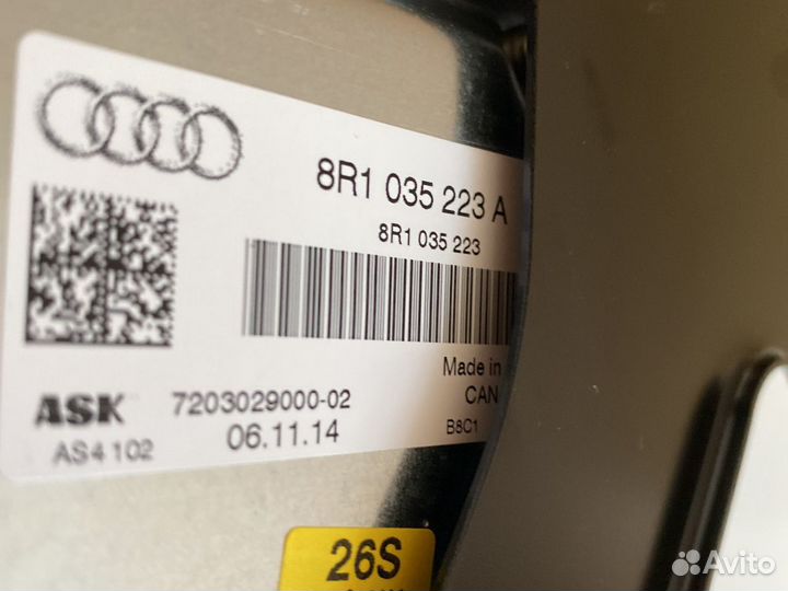 Усилитель Audi a5