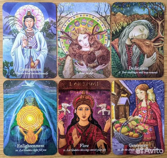 Goodess Love Oracle