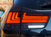 Стопы задние диодные Lexus RX300 2003-2009 г