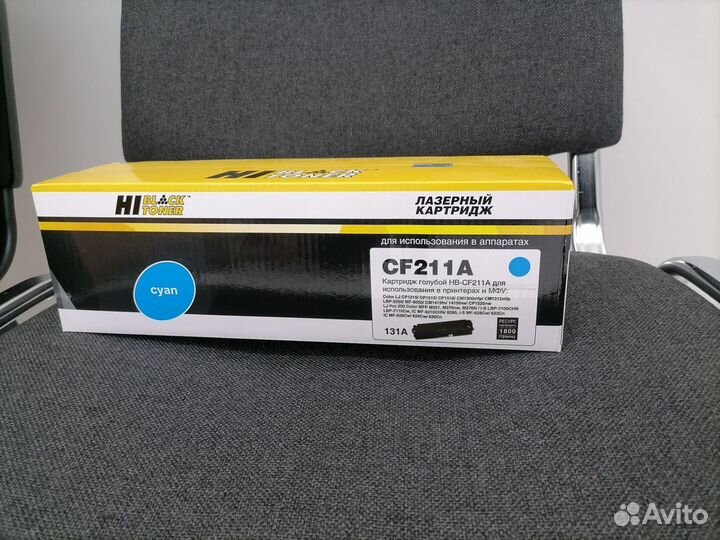 Картридж Hi Black CF211A