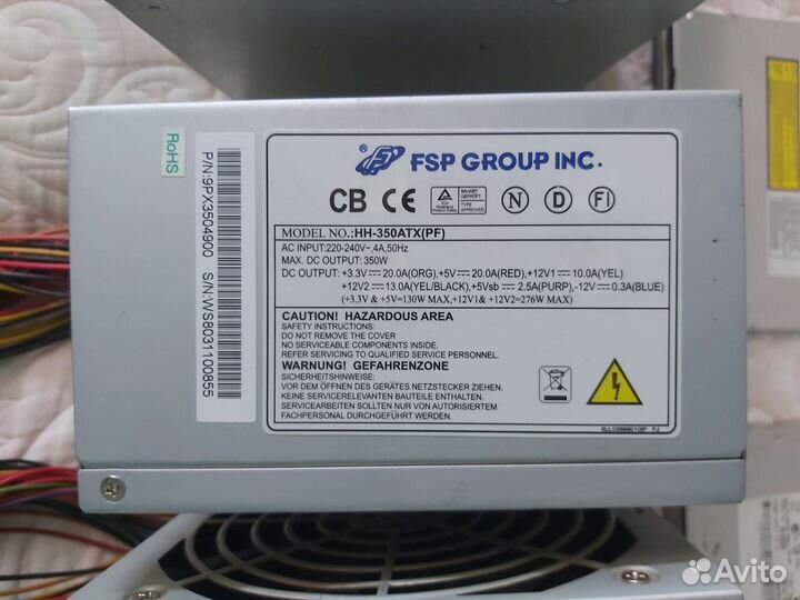 IRU 1514 combo, горсть запчастей и т.д