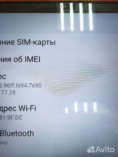 Планшет Samsung TAB A7