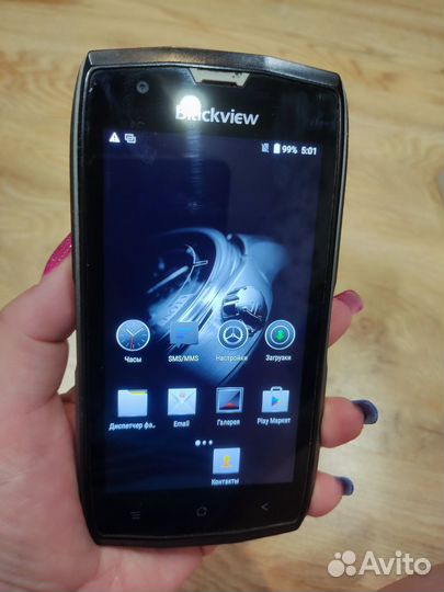 Телефон BV7000Pro