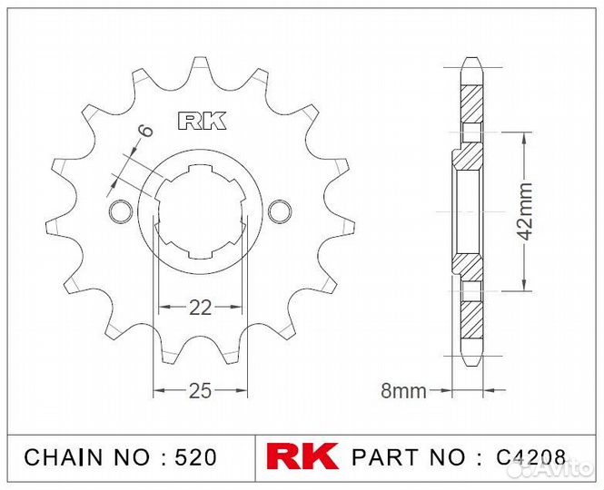 Звезда ведущая RK C4208-13 (JTF281-13)
