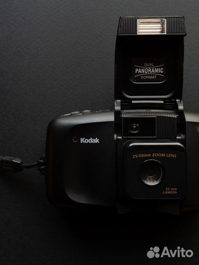 Kodak Cameo Zoom Plus Panoramic