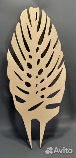 Опоры для комнатных растений