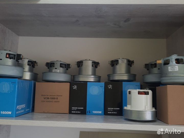 Двигатель для пылесоса samsung, LG,bosch, philips