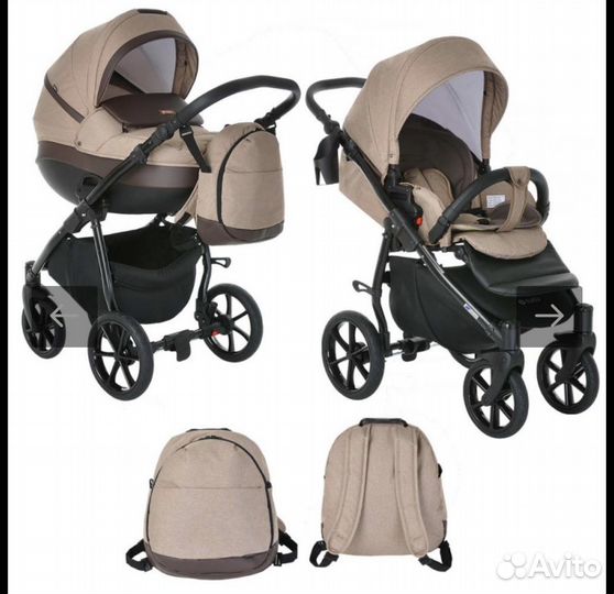 Коляска Tutis Nanni 2021 3 в 1