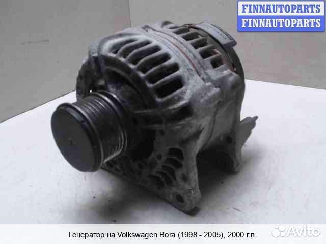 Генератор Volkswagen Bora (1J2), 2000 1.6 Бензин