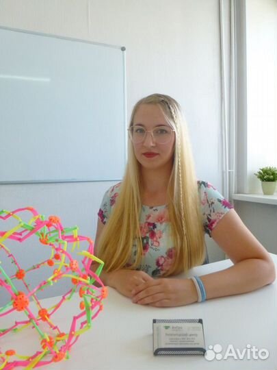 Репетитор по физике