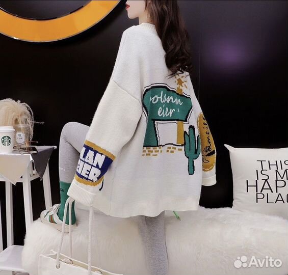 Кардиган женский оверсайз