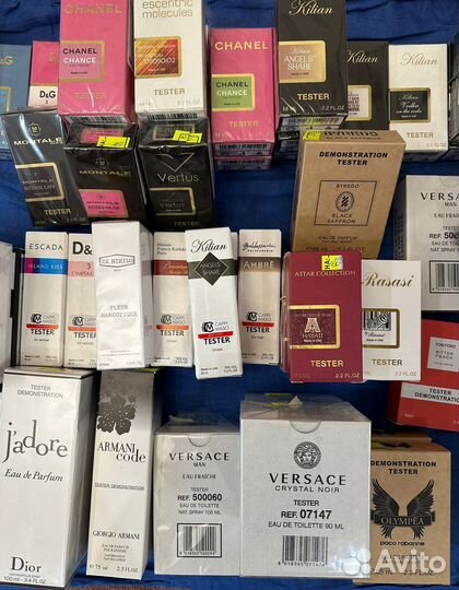 Женский и мужской парфюм