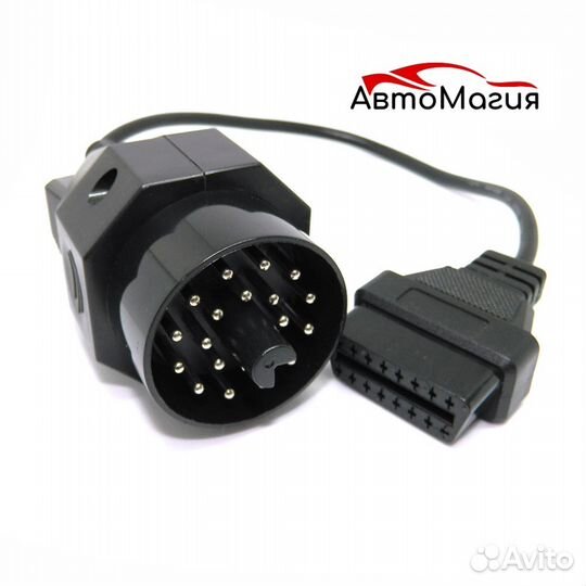 Переходник BMW OBD2 на 20 pin