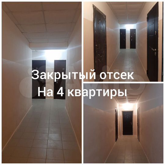 1-к. квартира, 41 м², 8/9 эт.