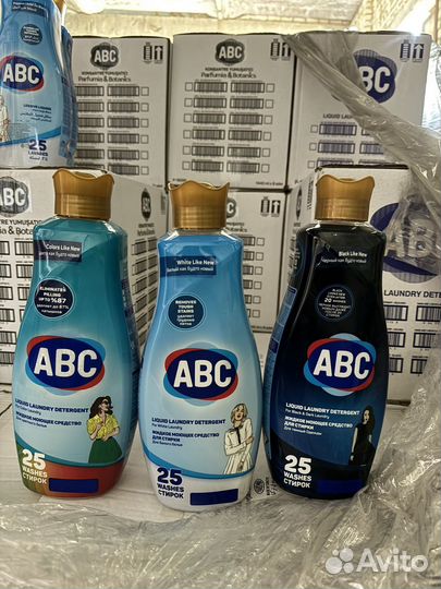 Абс гель для стирки 1.5 л