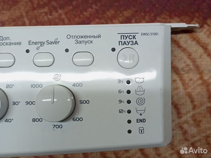 Плата управления стир машины Indesit ewsc 51051