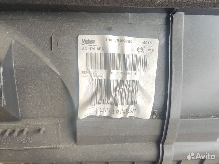 Печка в сборе Nissan Terrano 3 D10