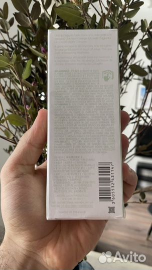 Lancome de l’orangerie 75 ml Lancôme