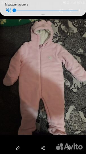 Комбенизон