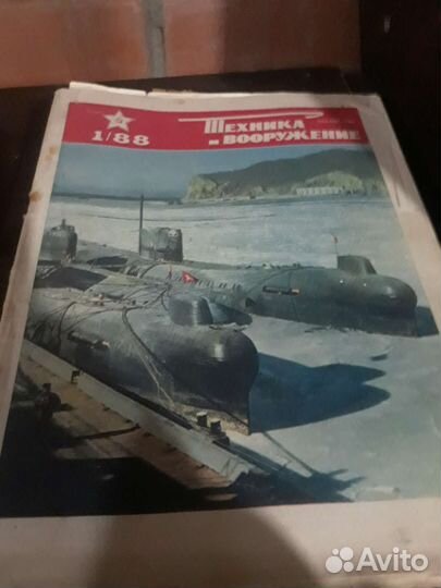 Журналы СССР Зарубежное военное обозрение и другие