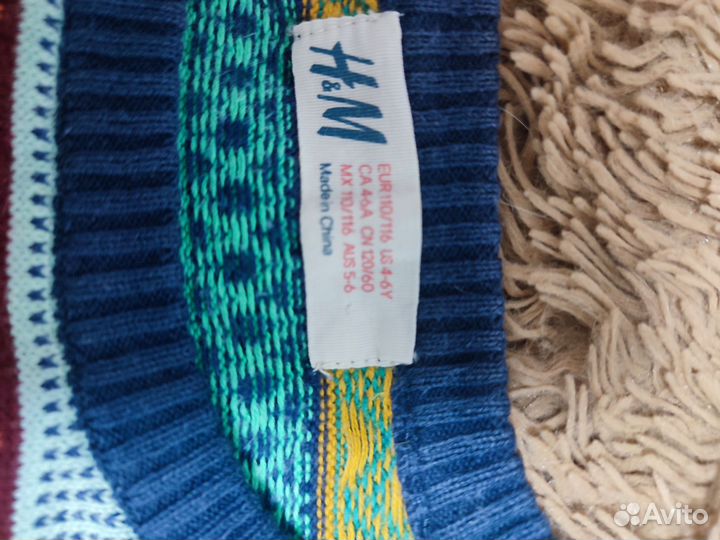 Свитер детский 110-116