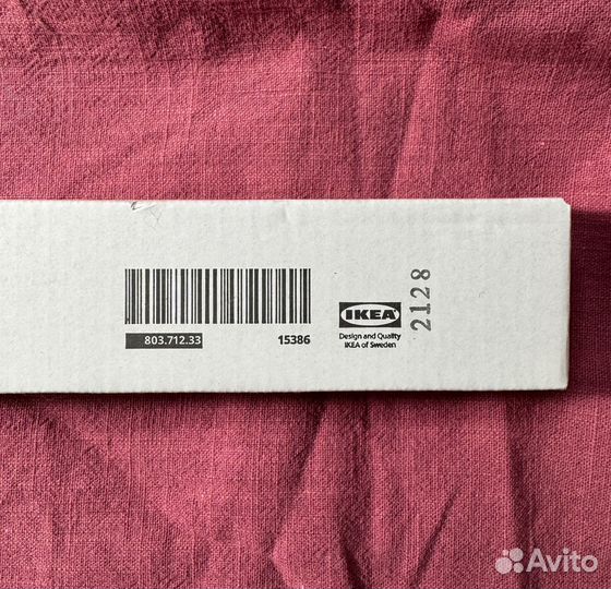 Магнитная планка IKEA kungsfors кунгсфорс