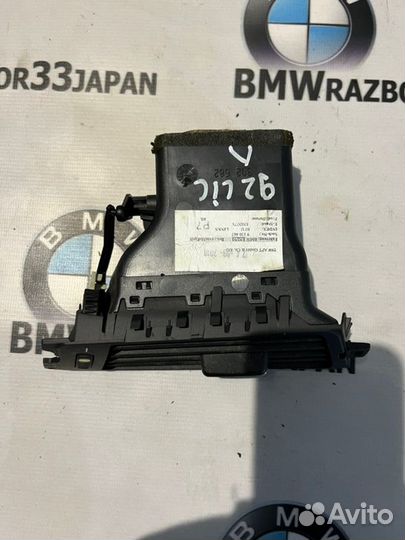 Воздуховод салона левый Bmw E90 седан N53B30 2010