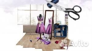 Ремонт одежды