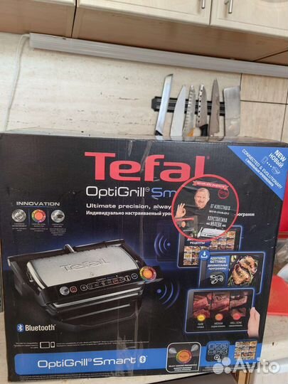 Электро гриль бу