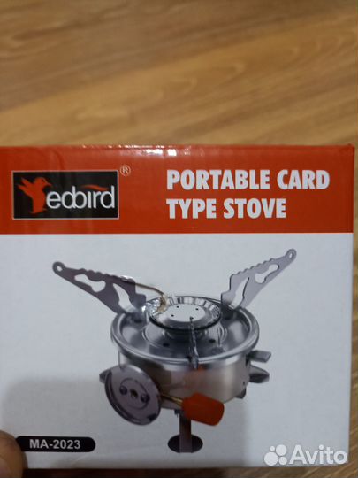 Печь газовая портативная 