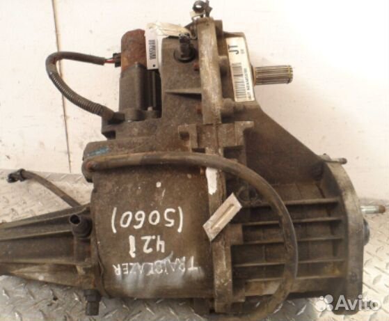 Серводвигатель раздаточной коробки Chevrolet Trail