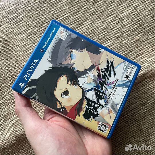 Senran Kagura Shinovi Versus for PS Vita