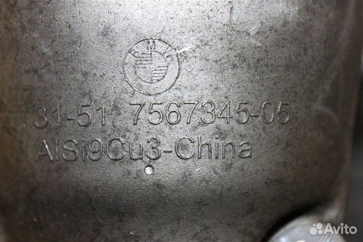 Редуктор передний Bmw X6M E71 S63B44A 09.2011