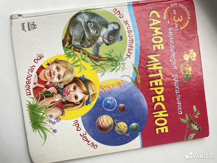 Продам книги