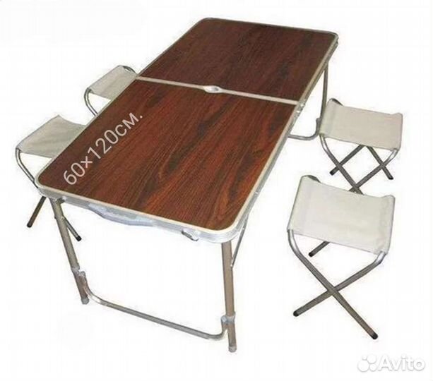 Стол складной туристический