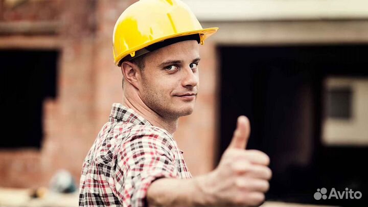 Разнорабочий с ежедневной оплатой